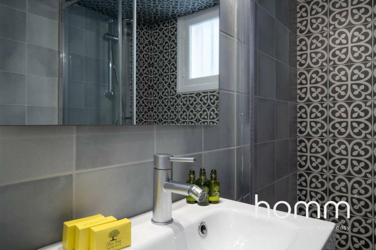 Nemeseos Ground Floor Homm Apartment With Roof Garden And Wading Pool Атина Екстериор снимка