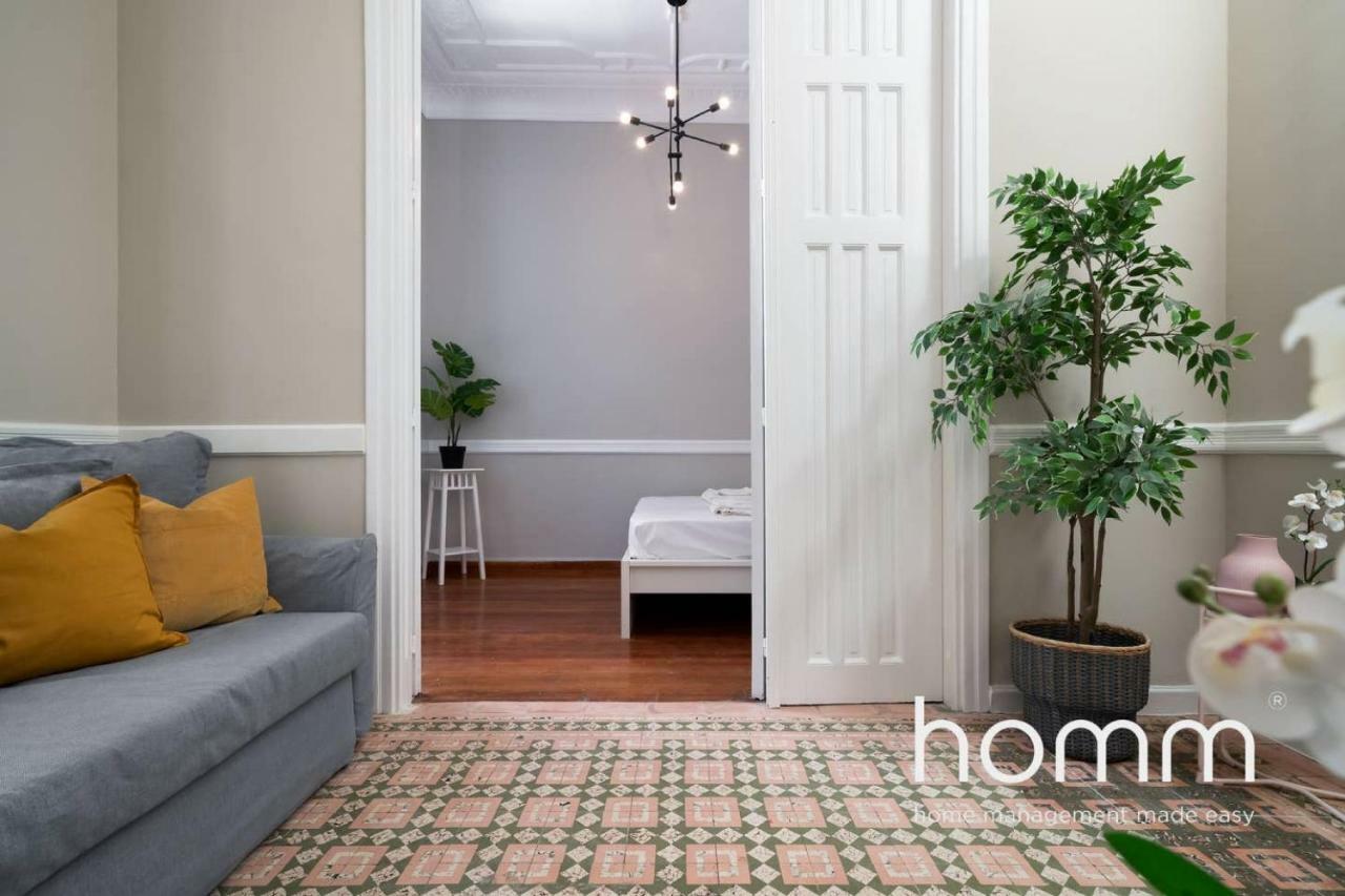 Nemeseos Ground Floor Homm Apartment With Roof Garden And Wading Pool Атина Екстериор снимка