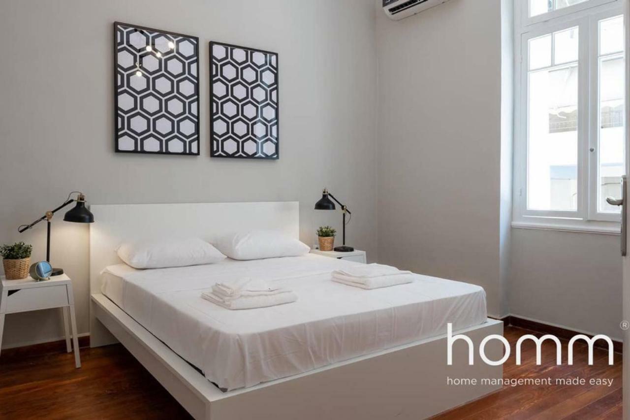 Nemeseos Ground Floor Homm Apartment With Roof Garden And Wading Pool Атина Екстериор снимка