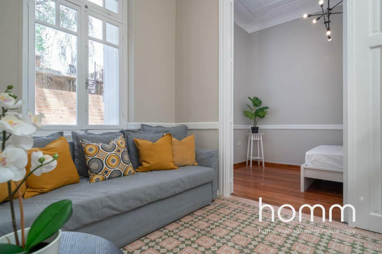 Nemeseos Ground Floor Homm Apartment With Roof Garden And Wading Pool Атина Екстериор снимка