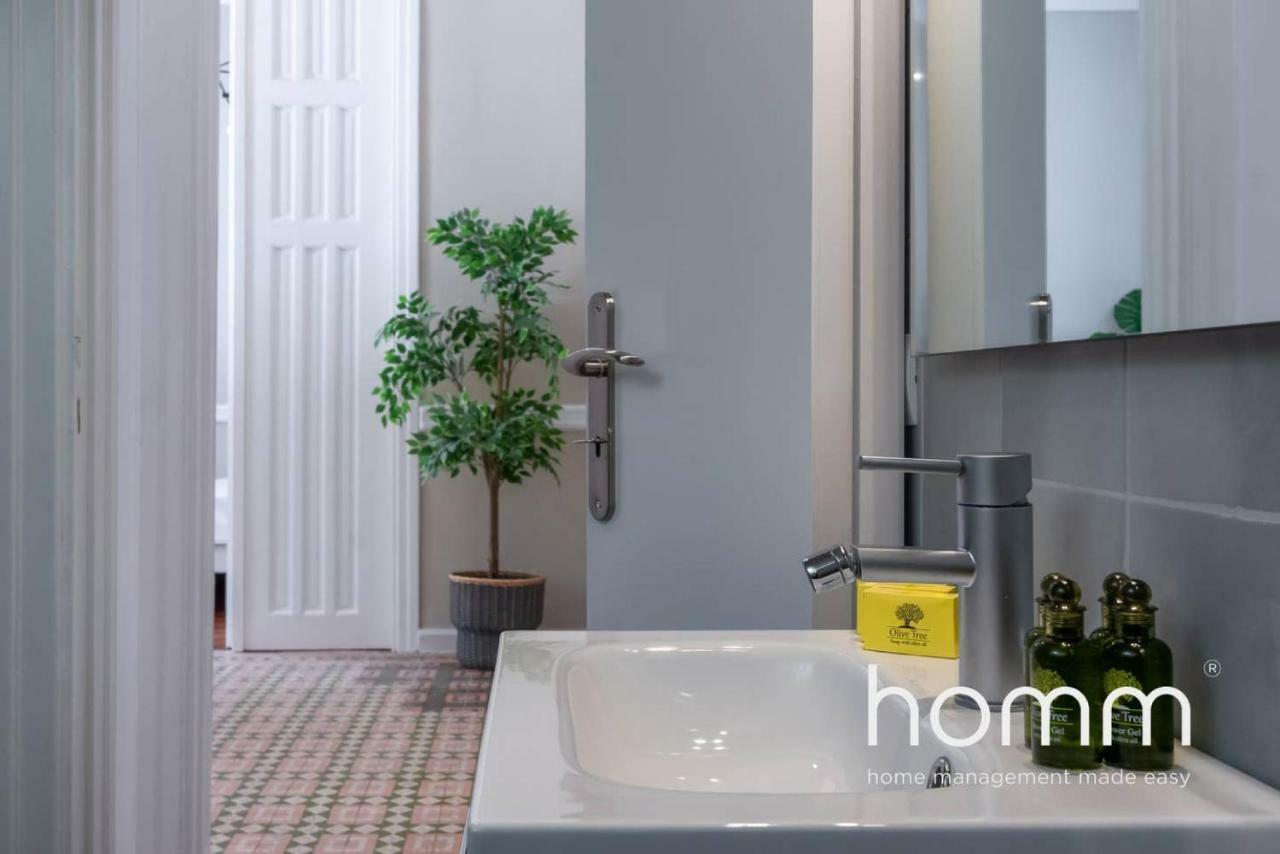 Nemeseos Ground Floor Homm Apartment With Roof Garden And Wading Pool Атина Екстериор снимка
